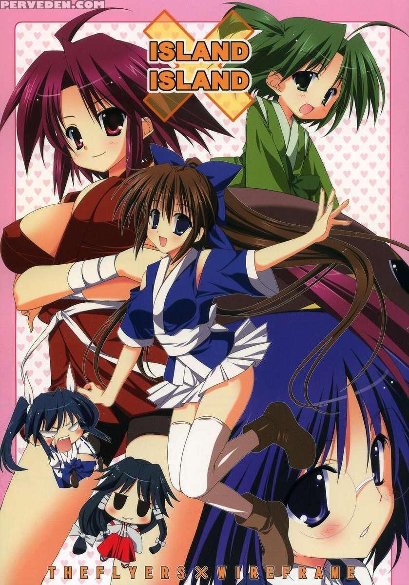 Island X Island Chapter 1000 Page 1